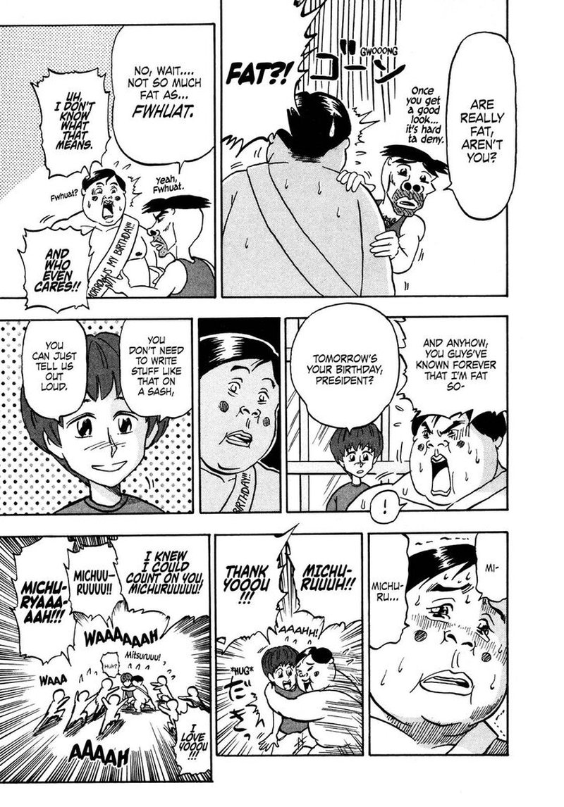 Seikimatsu Leader Den Takeshi Chapter 83 Page 5