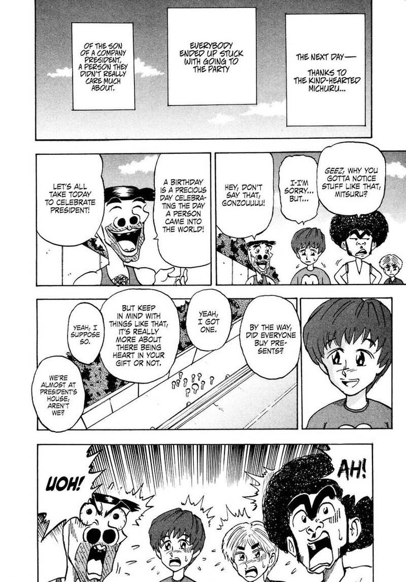 Seikimatsu Leader Den Takeshi Chapter 83 Page 6
