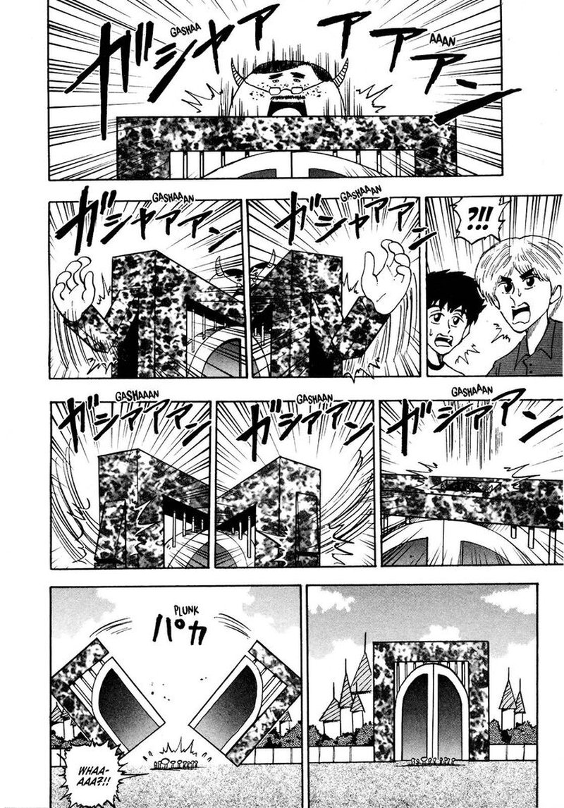 Seikimatsu Leader Den Takeshi Chapter 83 Page 8