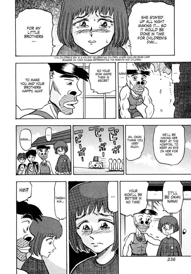 Seikimatsu Leader Den Takeshi Chapter 86 Page 12
