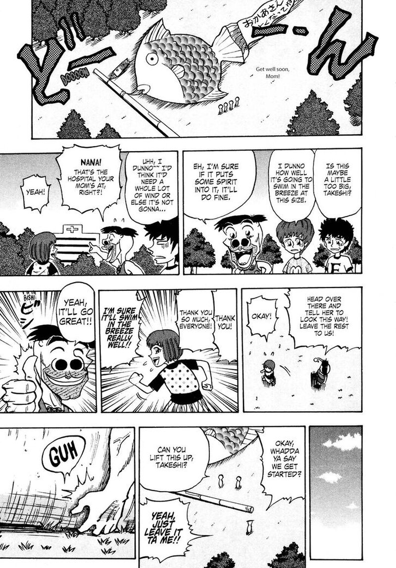 Seikimatsu Leader Den Takeshi Chapter 86 Page 15