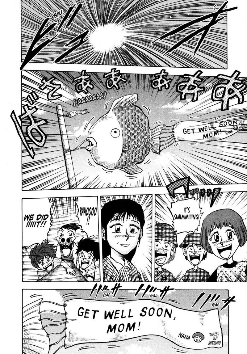 Seikimatsu Leader Den Takeshi Chapter 86 Page 18