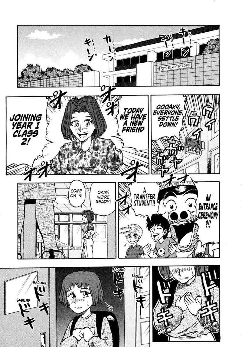 Seikimatsu Leader Den Takeshi Chapter 86 Page 3
