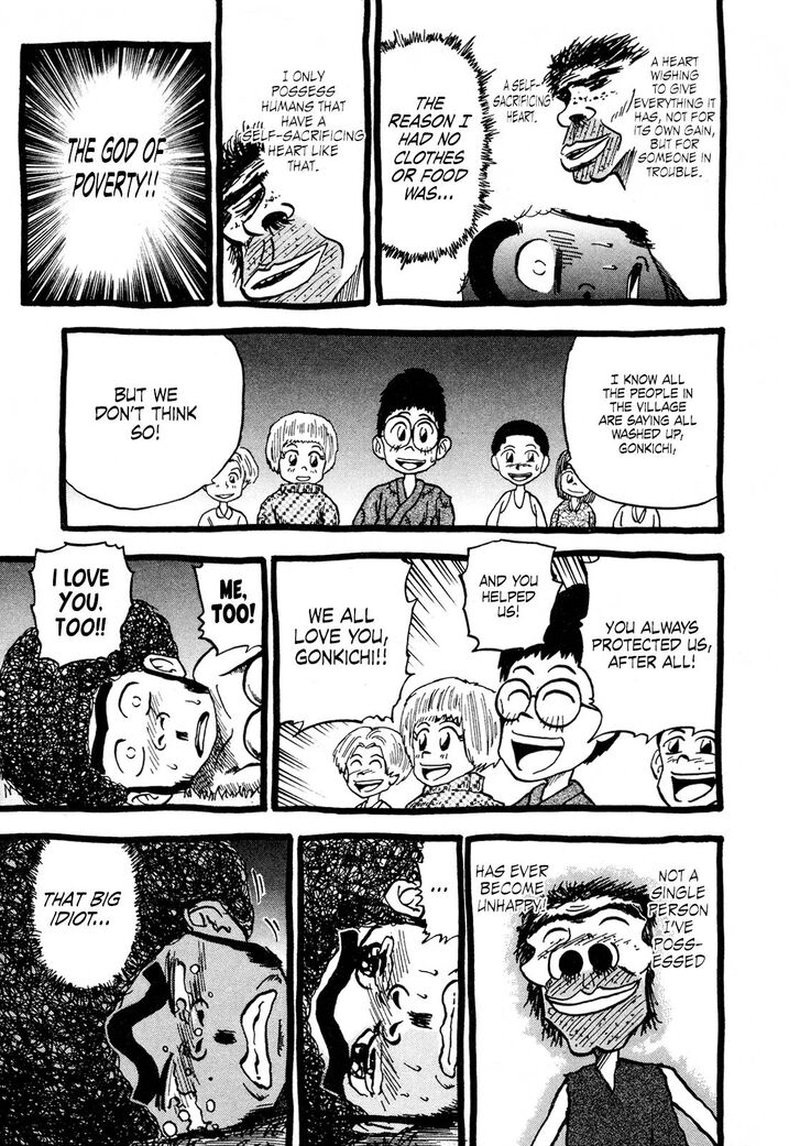 Seikimatsu Leader Den Takeshi Chapter 87 Page 15