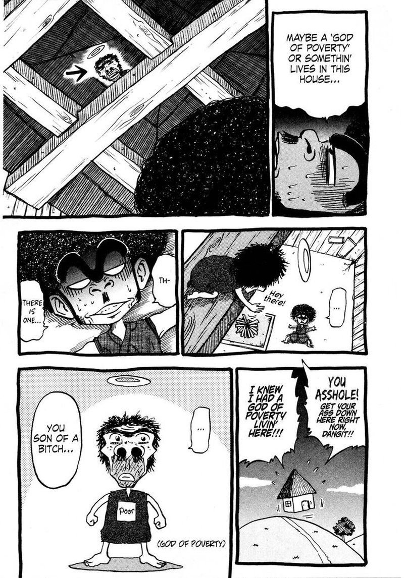 Seikimatsu Leader Den Takeshi Chapter 87 Page 5
