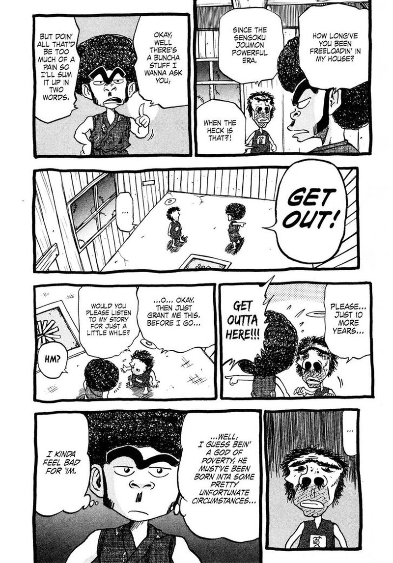 Seikimatsu Leader Den Takeshi Chapter 87 Page 6