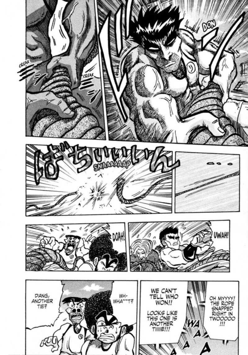 Seikimatsu Leader Den Takeshi Chapter 88 Page 14