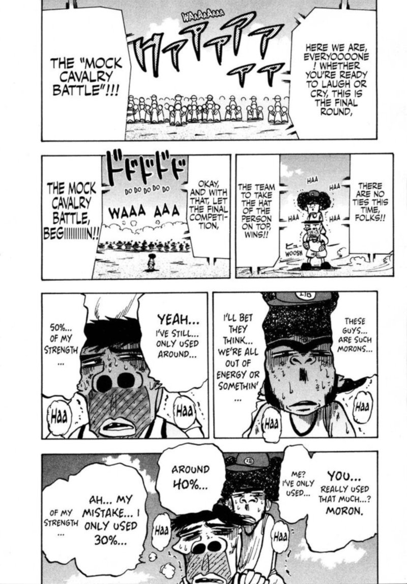 Seikimatsu Leader Den Takeshi Chapter 88 Page 16