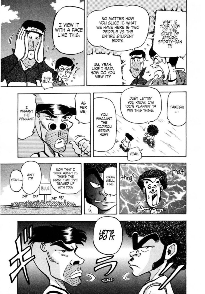 Seikimatsu Leader Den Takeshi Chapter 88 Page 7