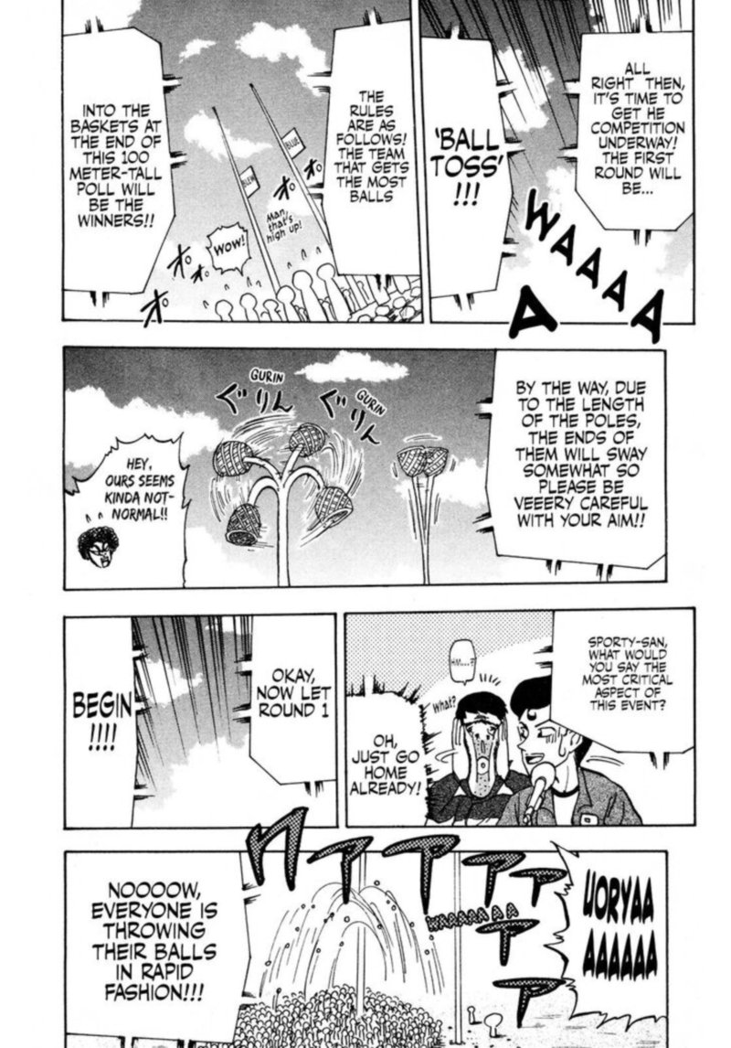 Seikimatsu Leader Den Takeshi Chapter 88 Page 8