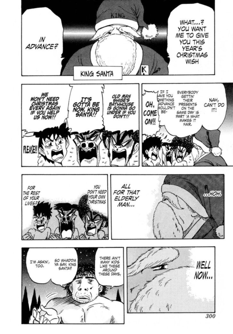 Seikimatsu Leader Den Takeshi Chapter 89 Page 16