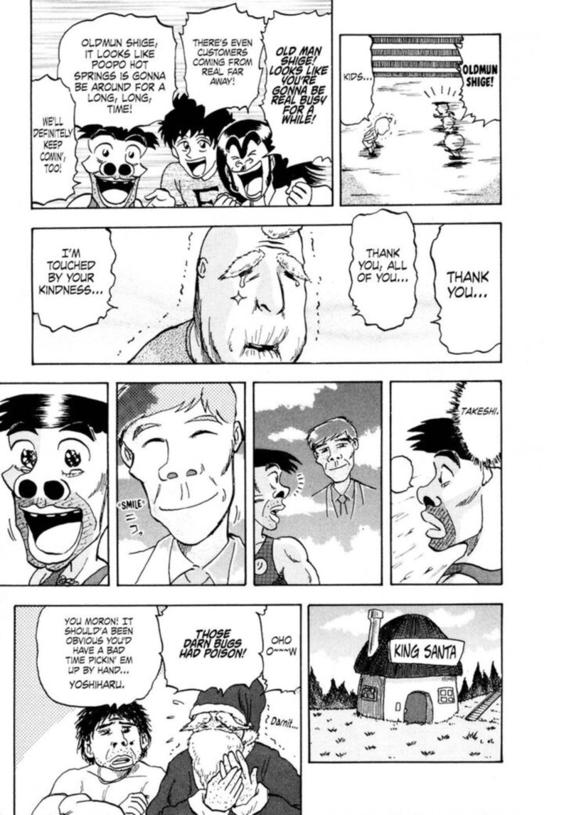 Seikimatsu Leader Den Takeshi Chapter 89 Page 19
