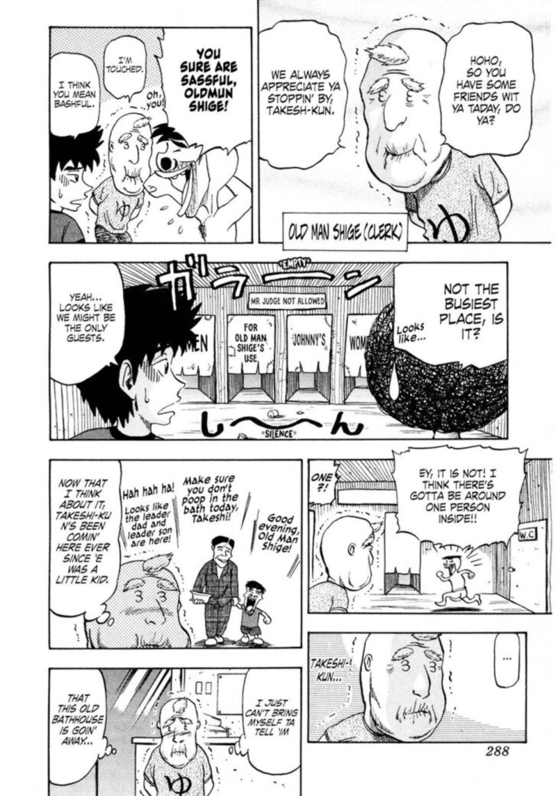 Seikimatsu Leader Den Takeshi Chapter 89 Page 4
