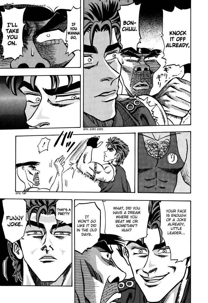Seikimatsu Leader Den Takeshi Chapter 9 Page 10