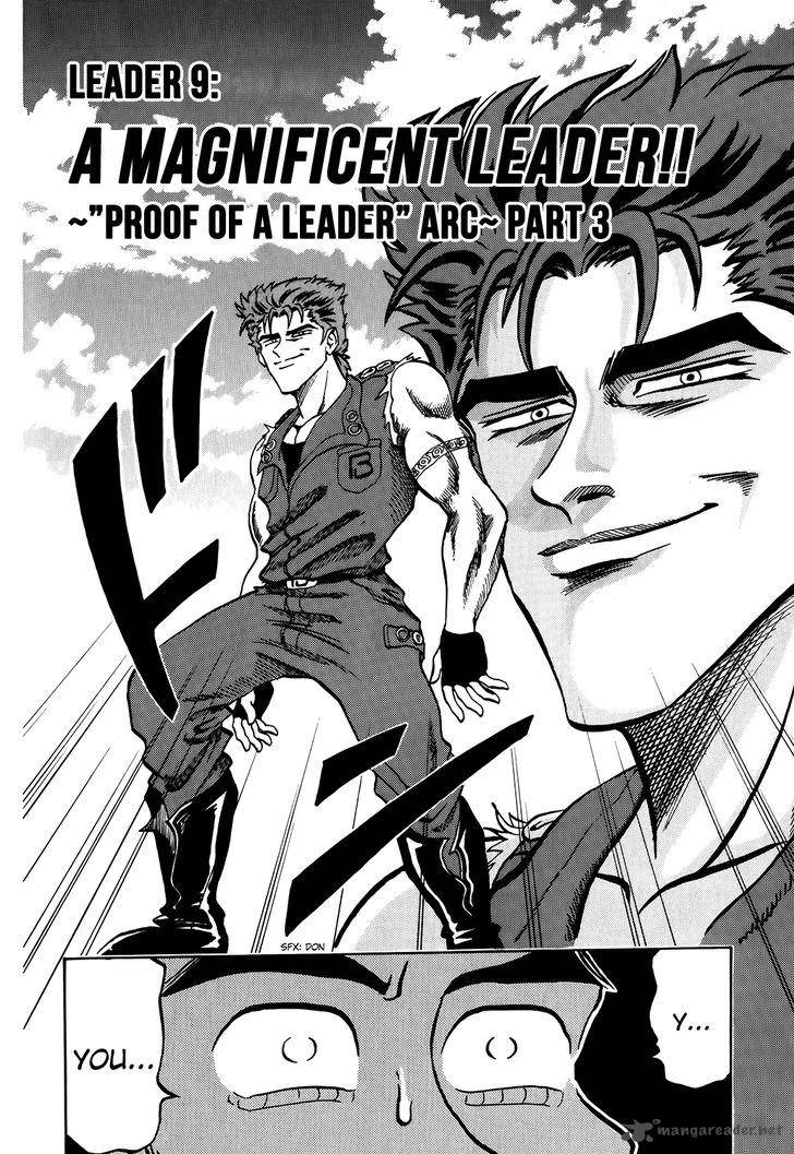Seikimatsu Leader Den Takeshi Chapter 9 Page 3