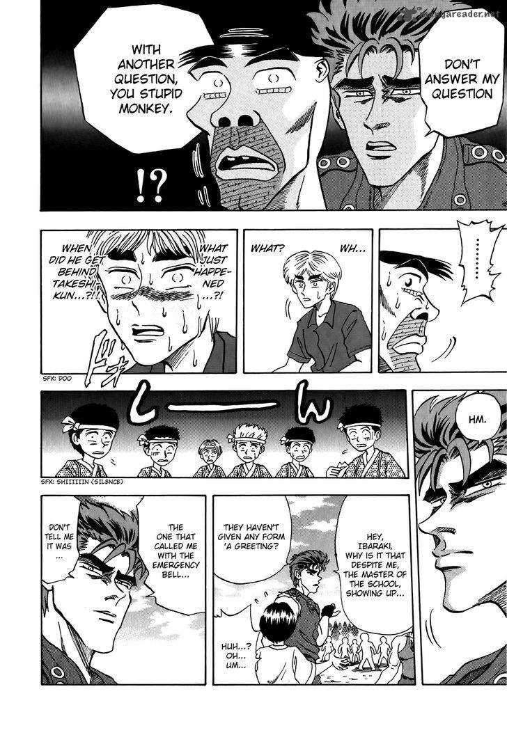 Seikimatsu Leader Den Takeshi Chapter 9 Page 5