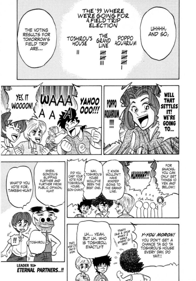 Seikimatsu Leader Den Takeshi Chapter 91 Page 1