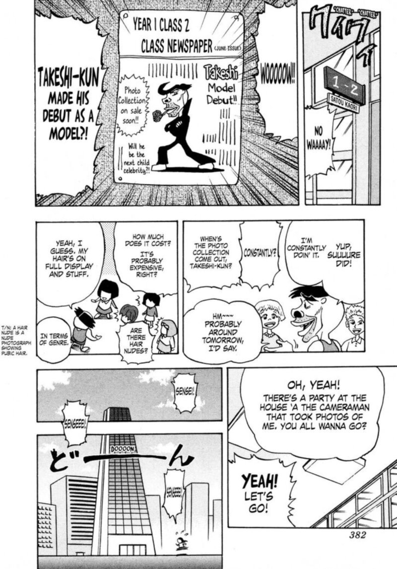 Seikimatsu Leader Den Takeshi Chapter 93 Page 18