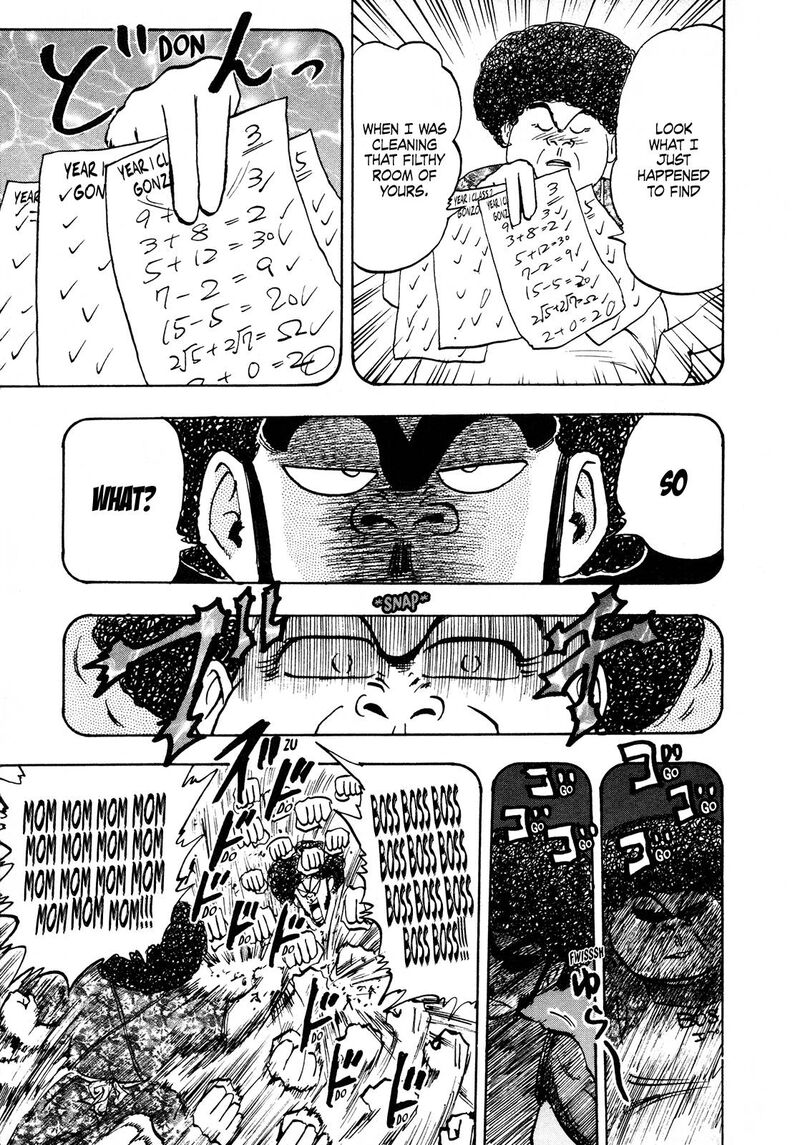 Seikimatsu Leader Den Takeshi Chapter 94 Page 11