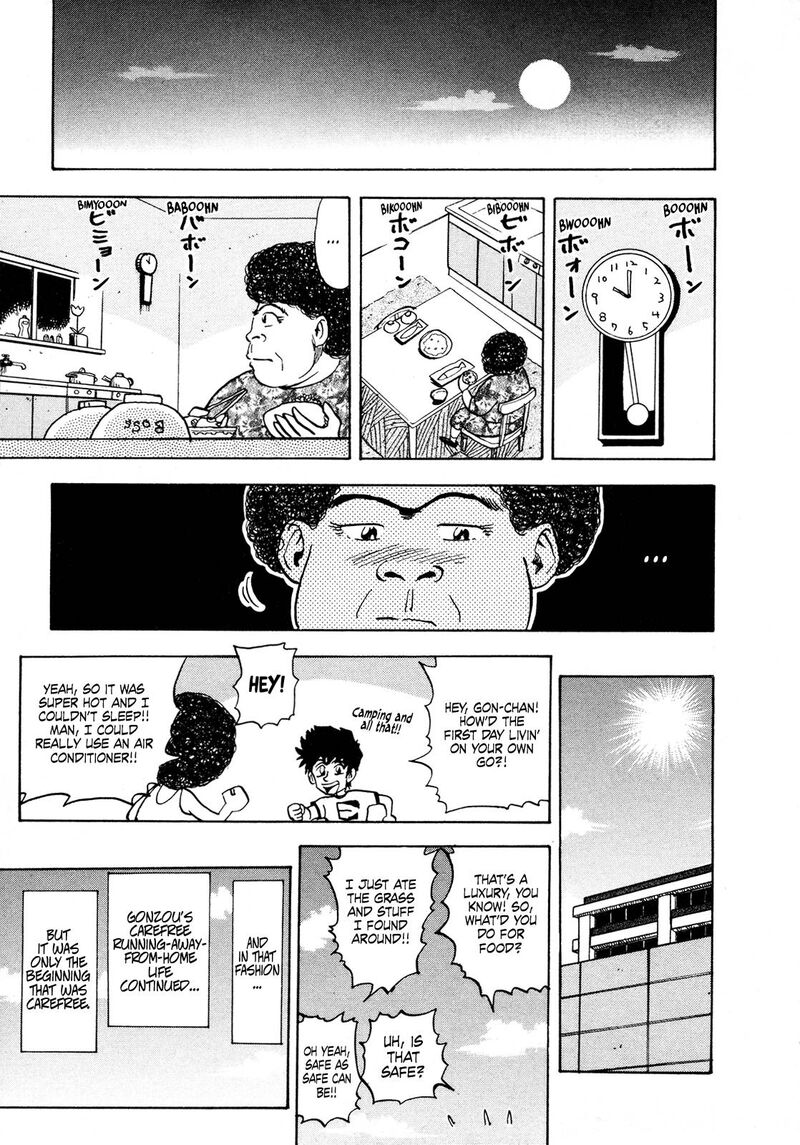 Seikimatsu Leader Den Takeshi Chapter 94 Page 15