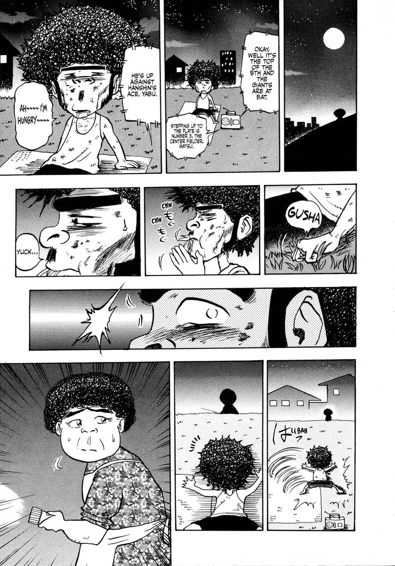 Seikimatsu Leader Den Takeshi Chapter 94 Page 17