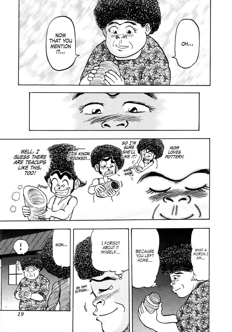 Seikimatsu Leader Den Takeshi Chapter 94 Page 21