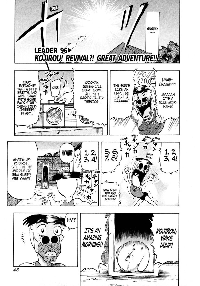 Seikimatsu Leader Den Takeshi Chapter 96 Page 1