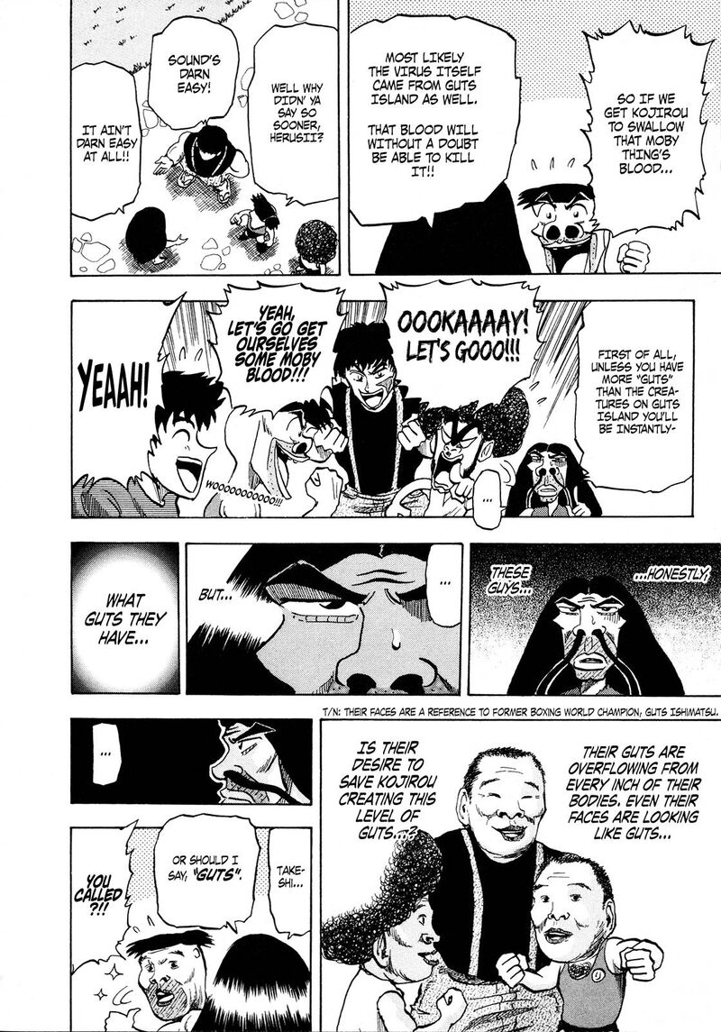 Seikimatsu Leader Den Takeshi Chapter 96 Page 12