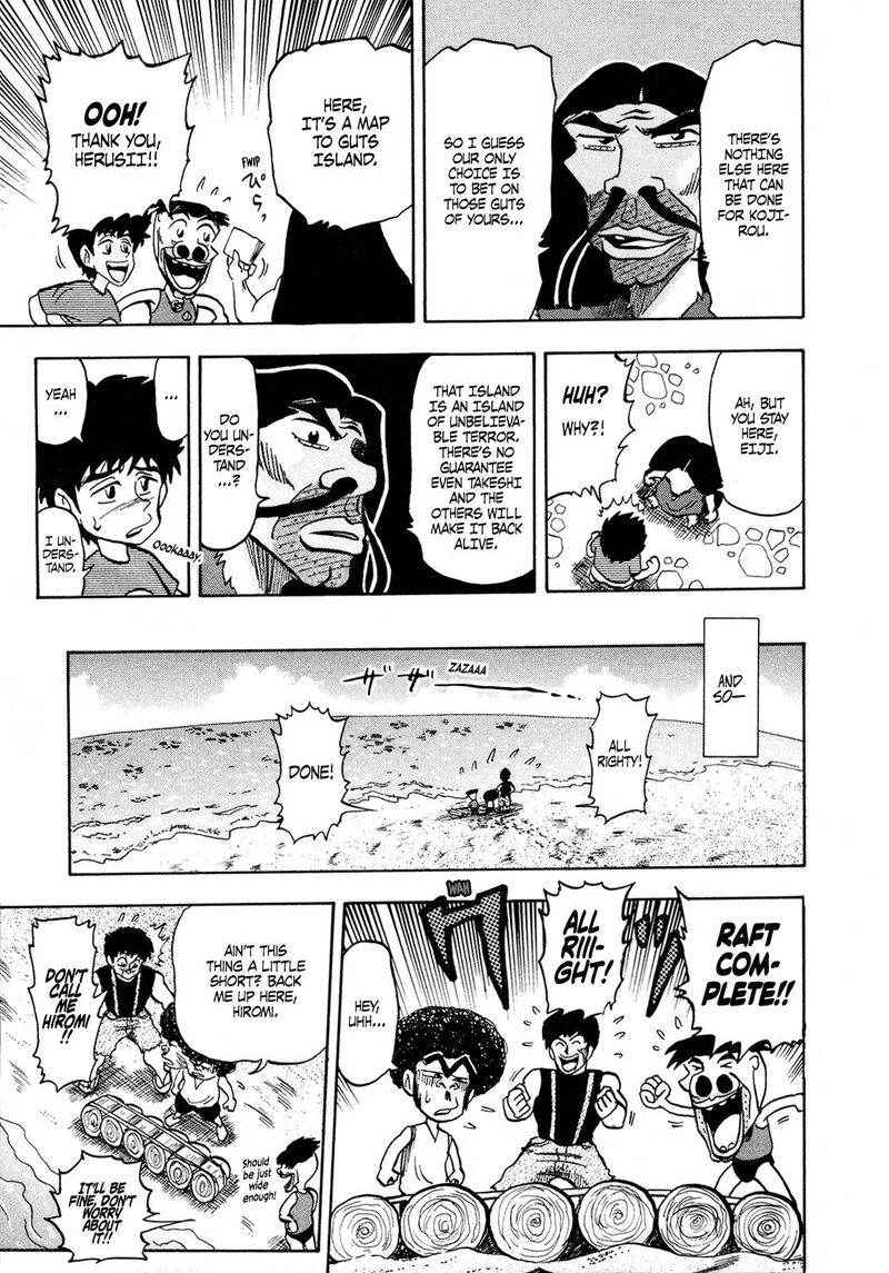 Seikimatsu Leader Den Takeshi Chapter 96 Page 13