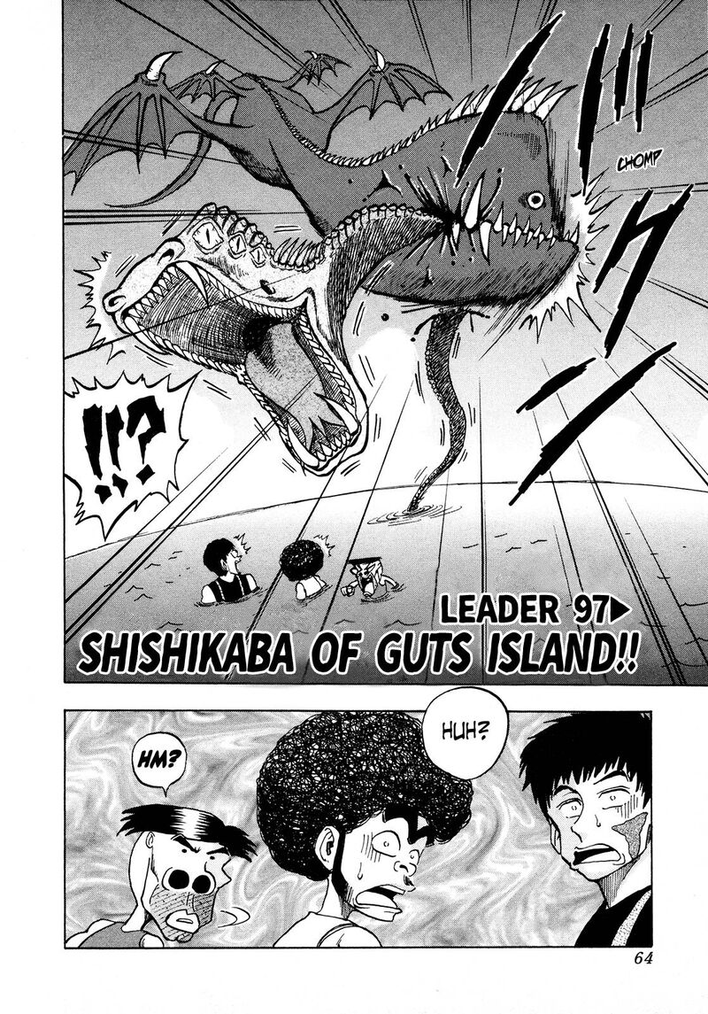 Seikimatsu Leader Den Takeshi Chapter 97 Page 2