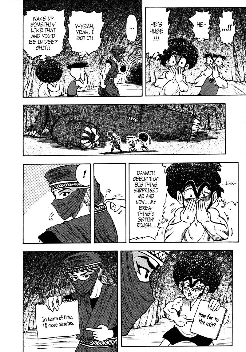 Seikimatsu Leader Den Takeshi Chapter 98 Page 15