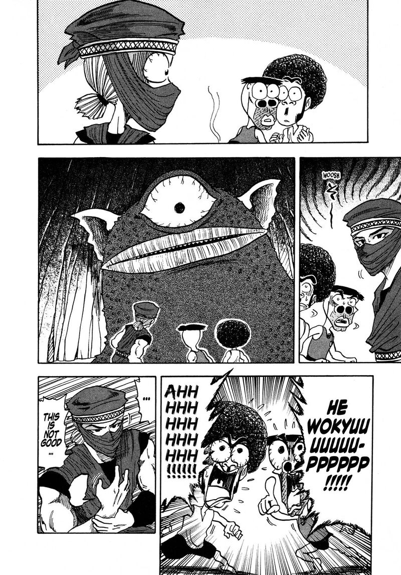 Seikimatsu Leader Den Takeshi Chapter 98 Page 17