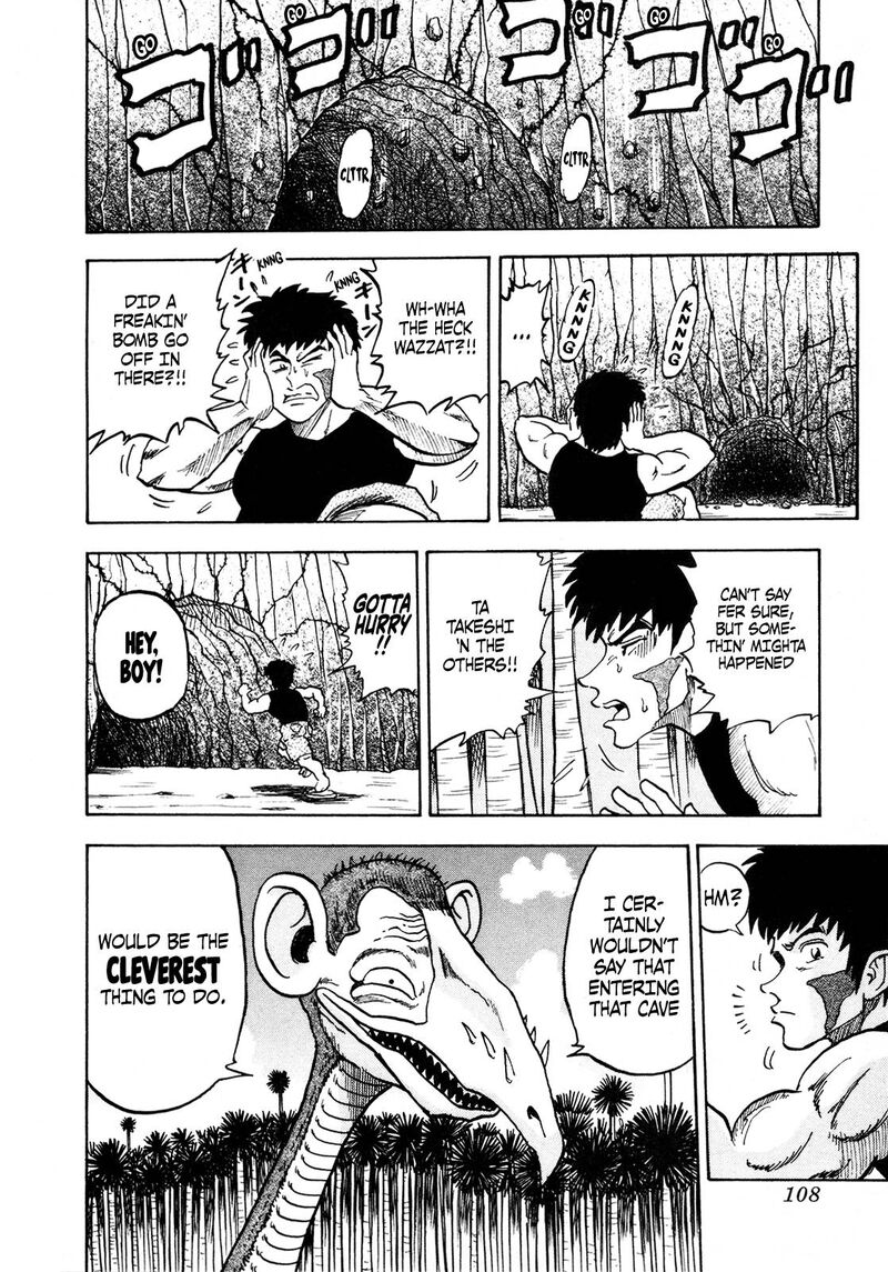 Seikimatsu Leader Den Takeshi Chapter 99 Page 6