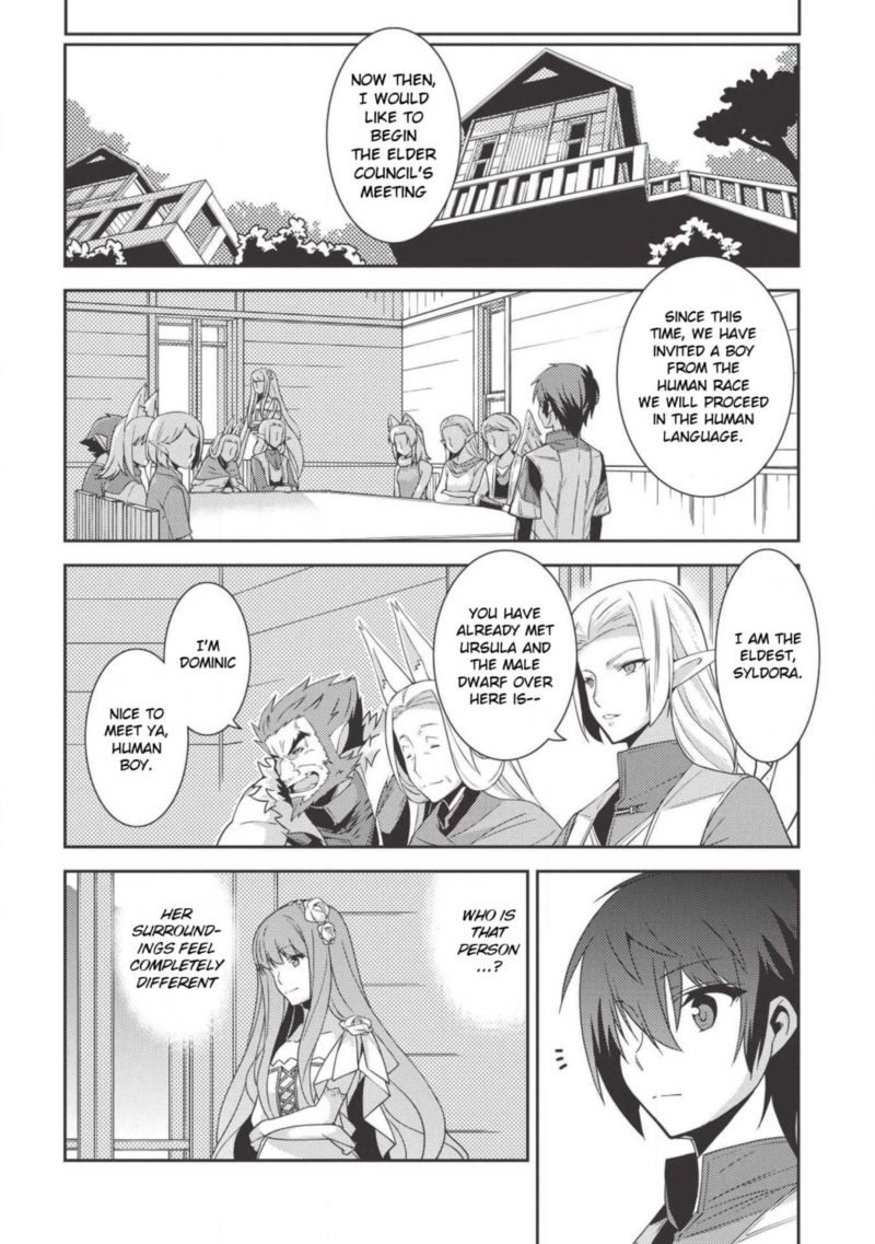 Seirei Gensouki Chapter 0 Page 10