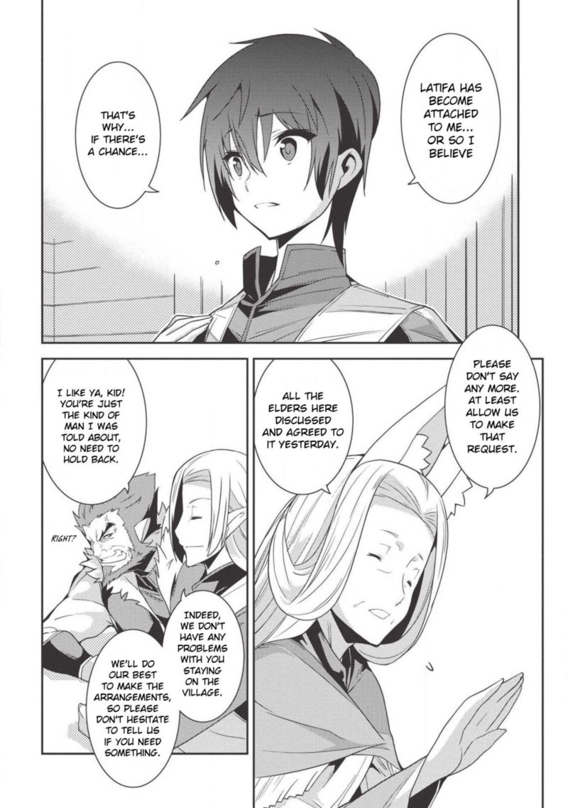 Seirei Gensouki Chapter 0 Page 12