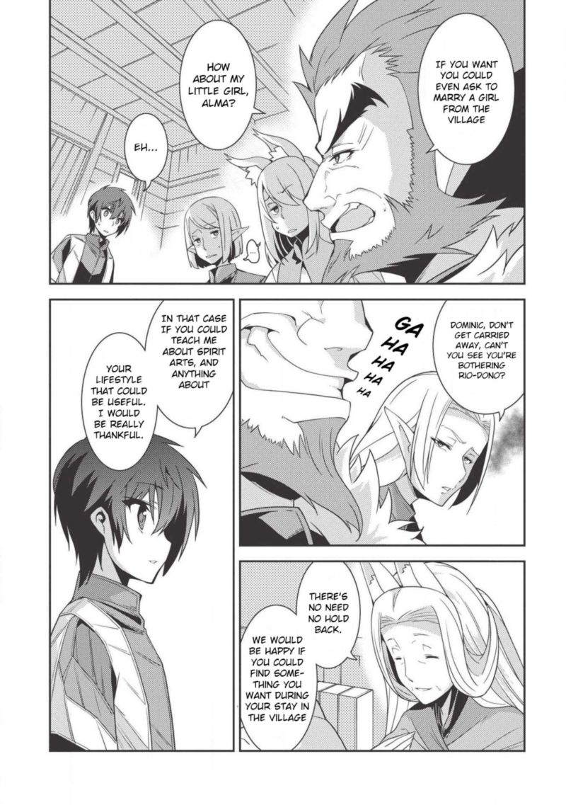 Seirei Gensouki Chapter 0 Page 13