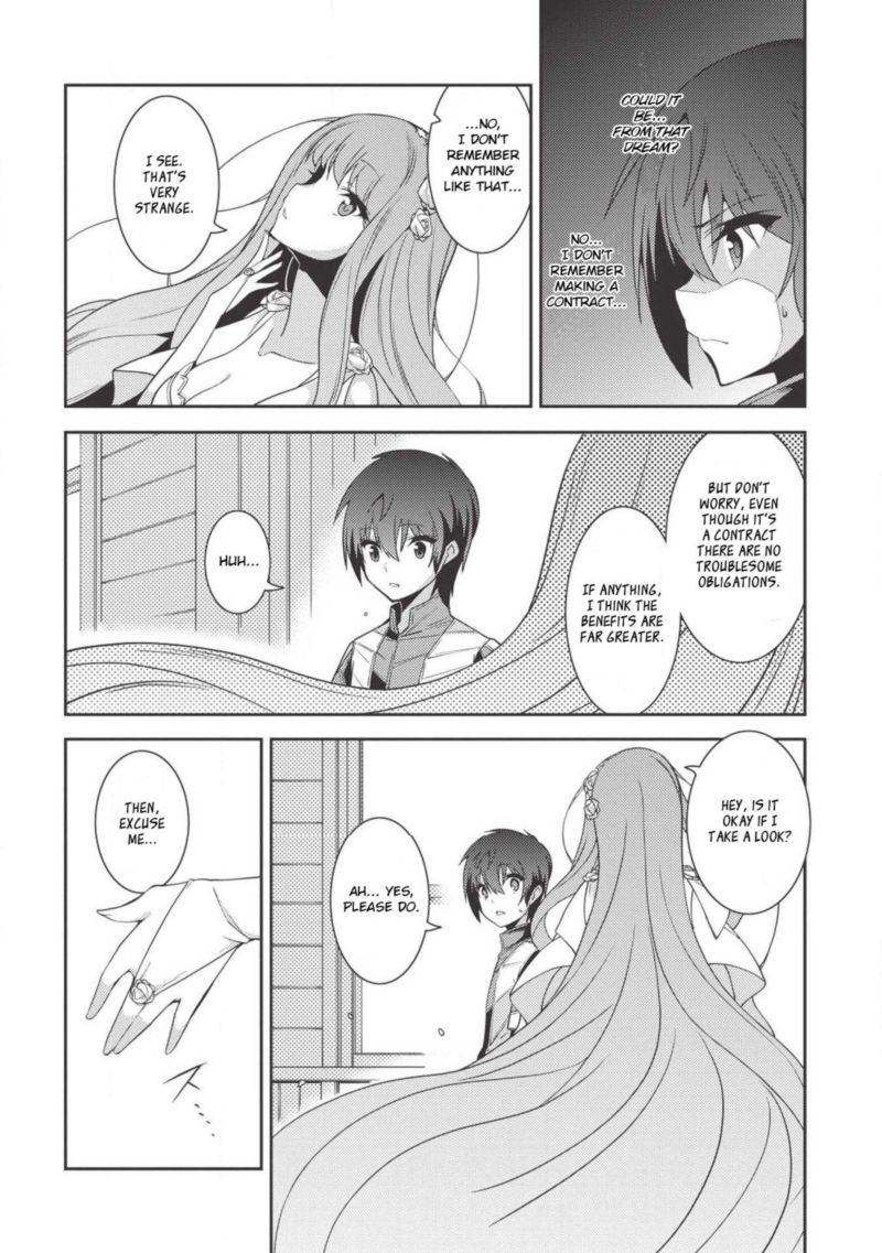 Seirei Gensouki Chapter 0 Page 16