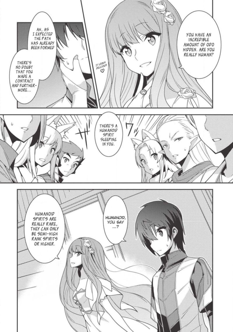 Seirei Gensouki Chapter 0 Page 18