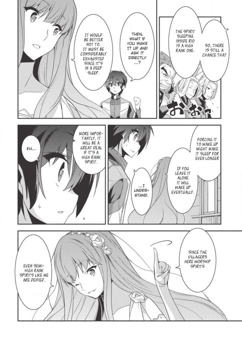 Seirei Gensouki Chapter 0 Page 20
