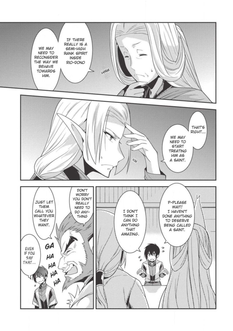 Seirei Gensouki Chapter 0 Page 21