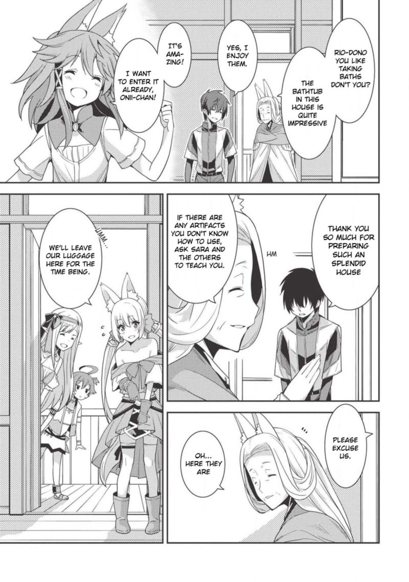 Seirei Gensouki Chapter 0 Page 23