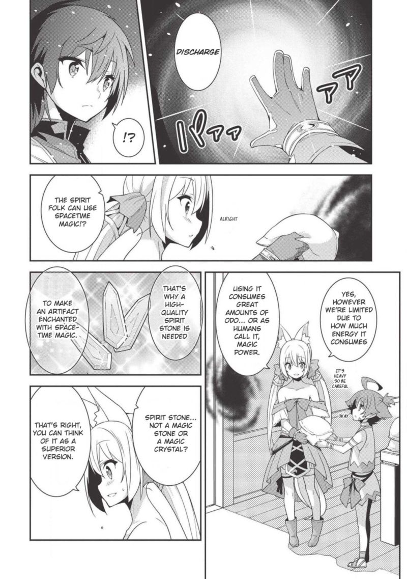 Seirei Gensouki Chapter 0 Page 24