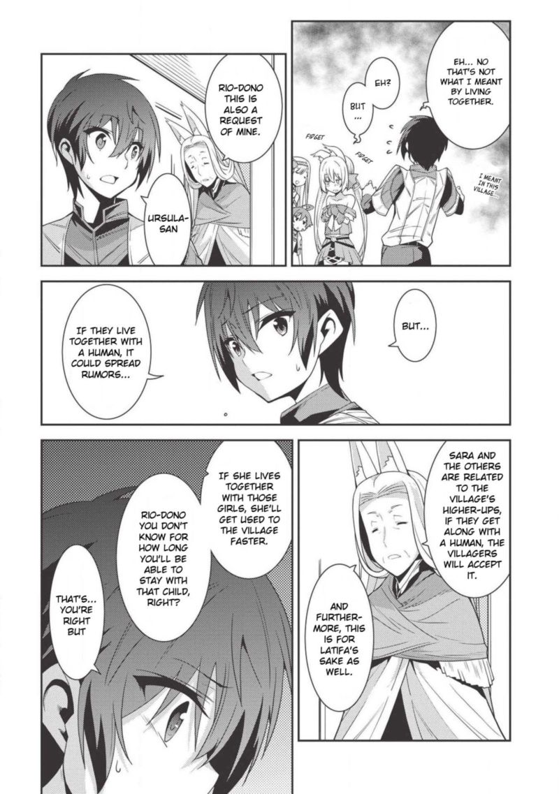 Seirei Gensouki Chapter 0 Page 26