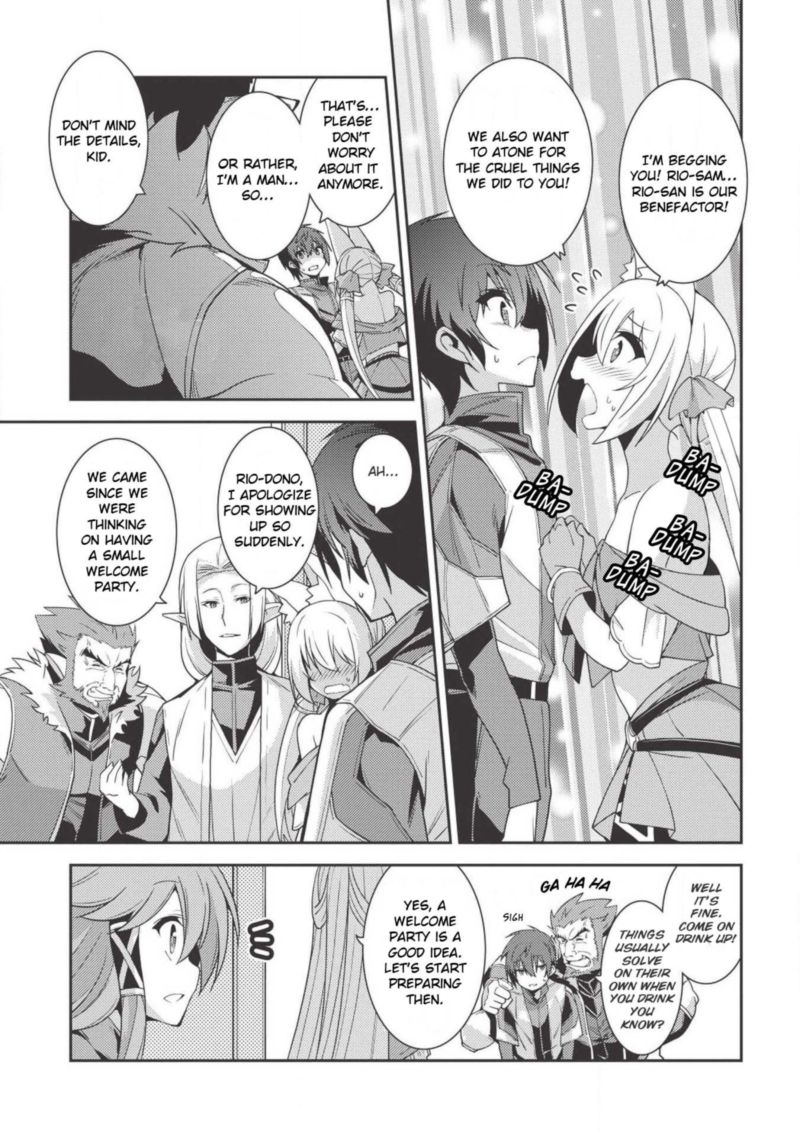 Seirei Gensouki Chapter 0 Page 27
