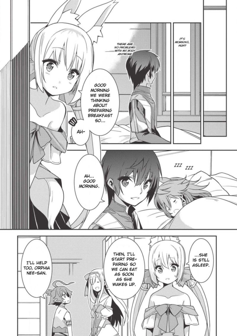 Seirei Gensouki Chapter 0 Page 4