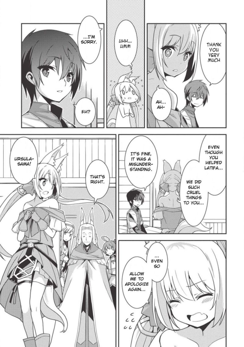 Seirei Gensouki Chapter 0 Page 5