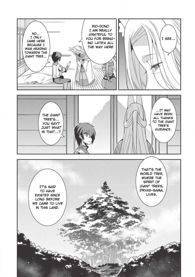 Seirei Gensouki Chapter 0 Page 7