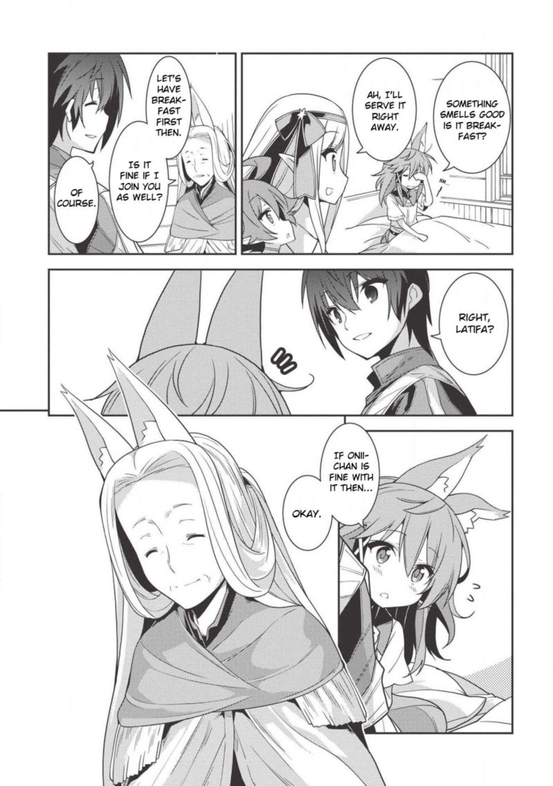 Seirei Gensouki Chapter 0 Page 9