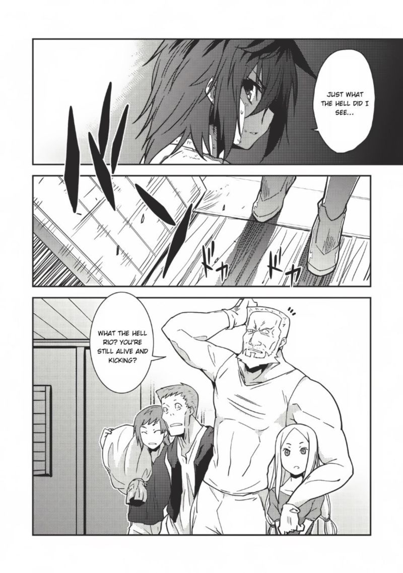 Seirei Gensouki Chapter 1 Page 13