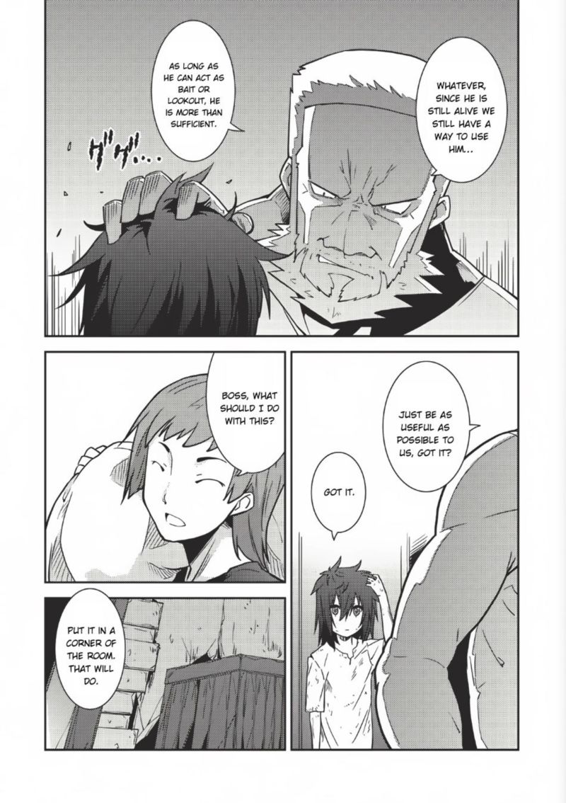 Seirei Gensouki Chapter 1 Page 15